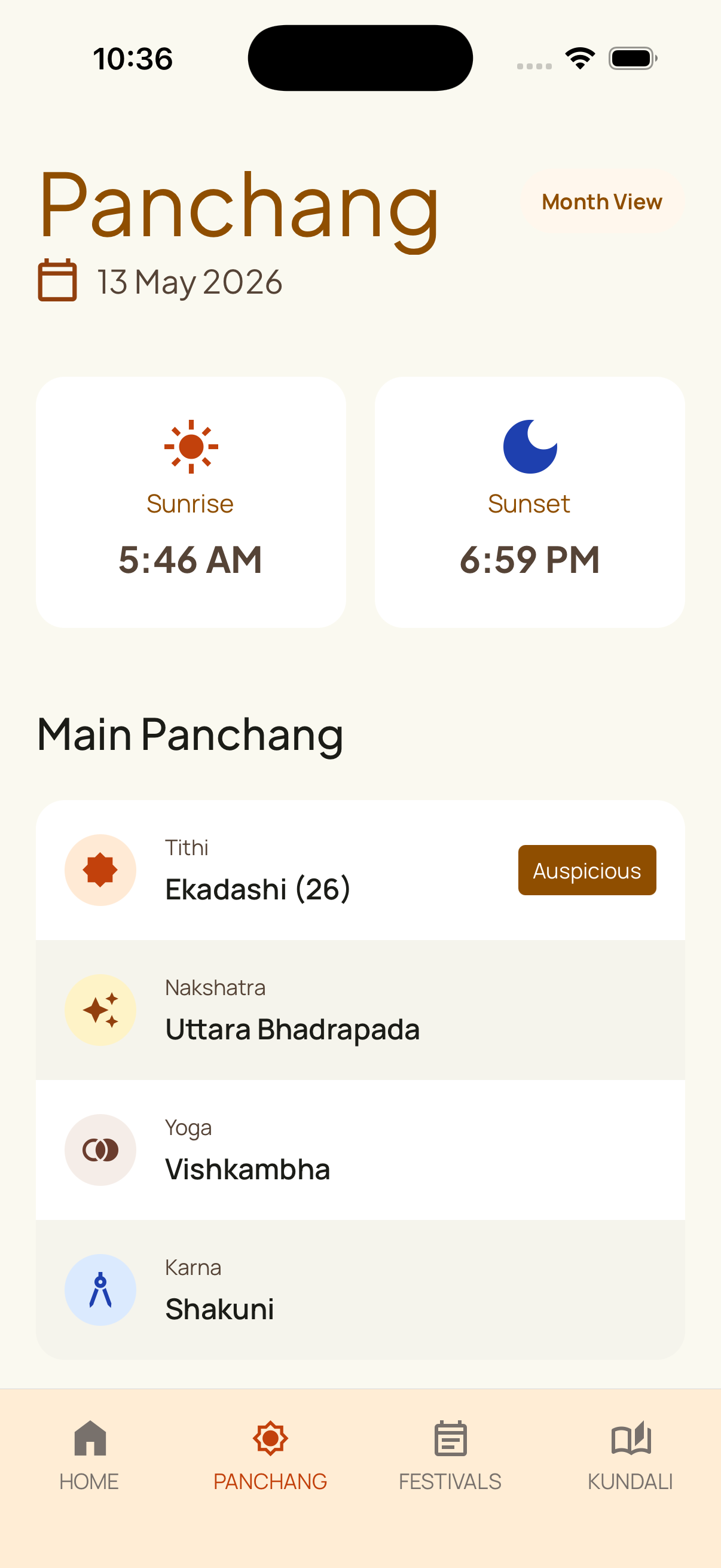 Panchang detail screen